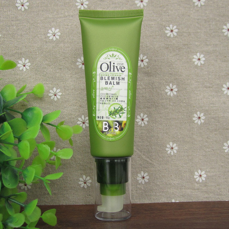 裸妆bb韩伊olive橄榄bb50g遮瑕隔离补水bb霜