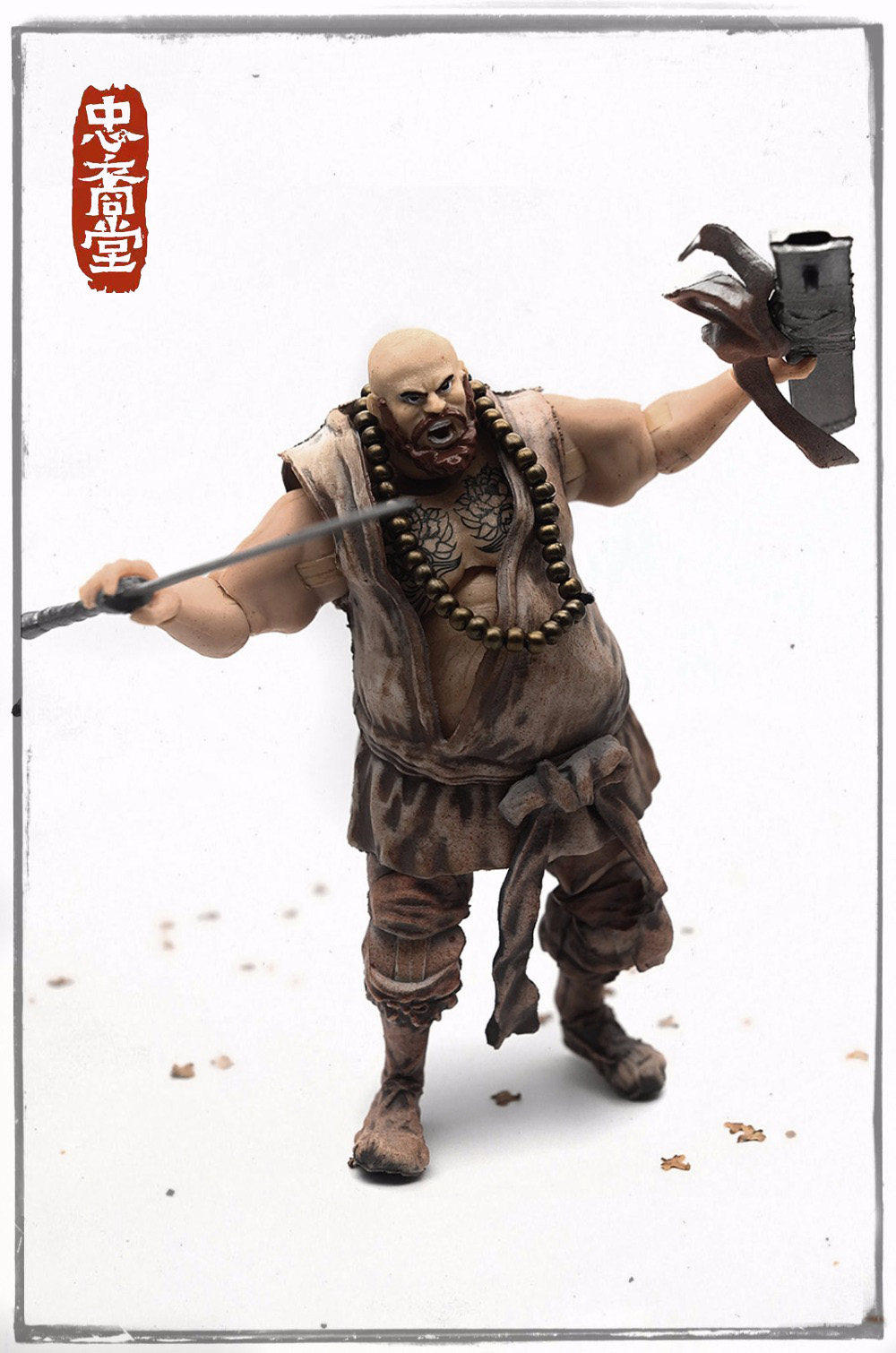 75寸关节可动鲁智深手办礼物