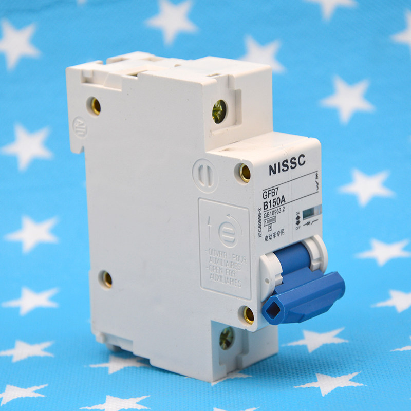 大功率包邮电动车汽车专用150a空气开关断路器保护器电动车开关