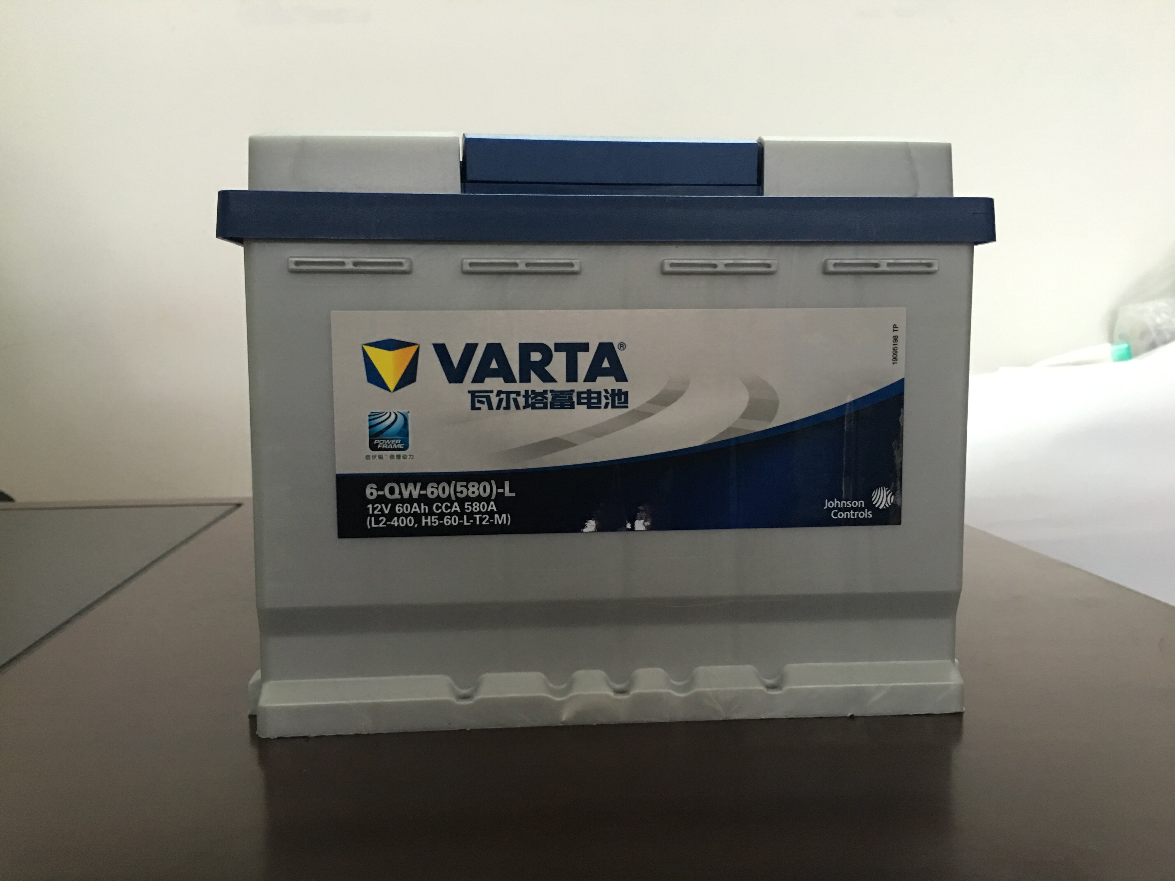 瓦尔塔蓄电池l2-400适配速腾途观英朗君威科鲁兹12v60ah汽车电瓶