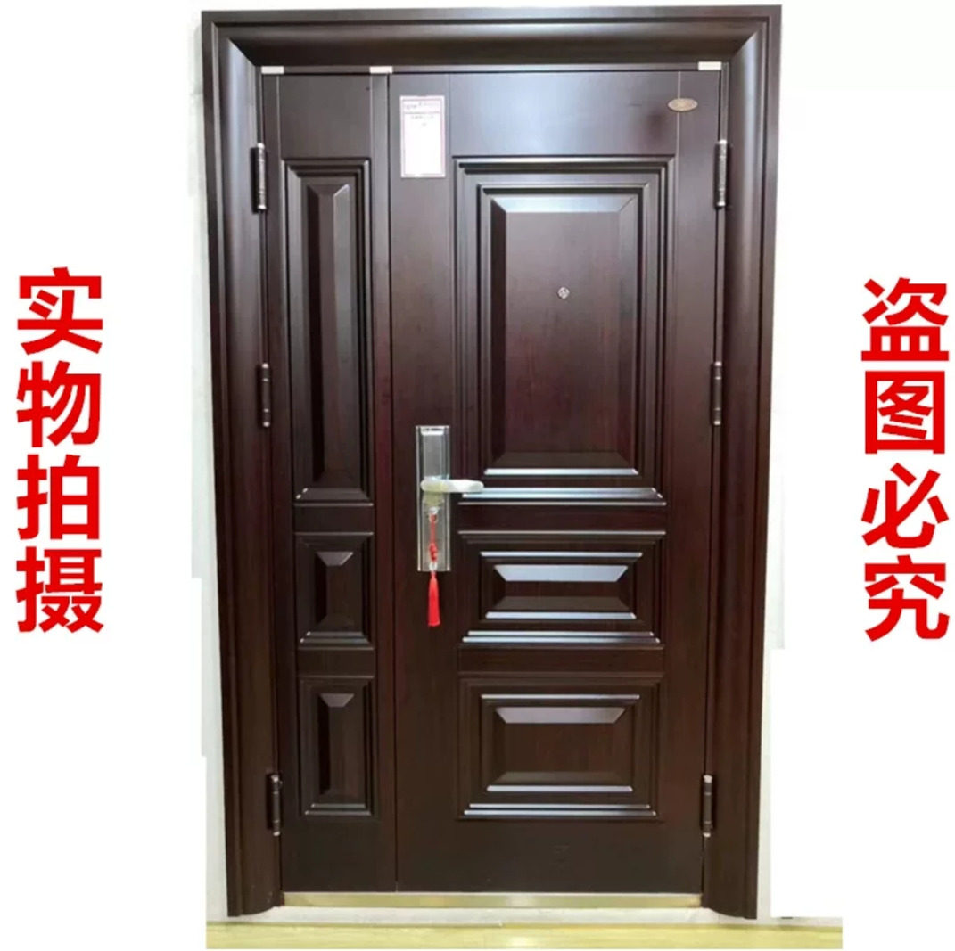 富新甲级防盗门进户门入户大门安全静音铁门选配进户门