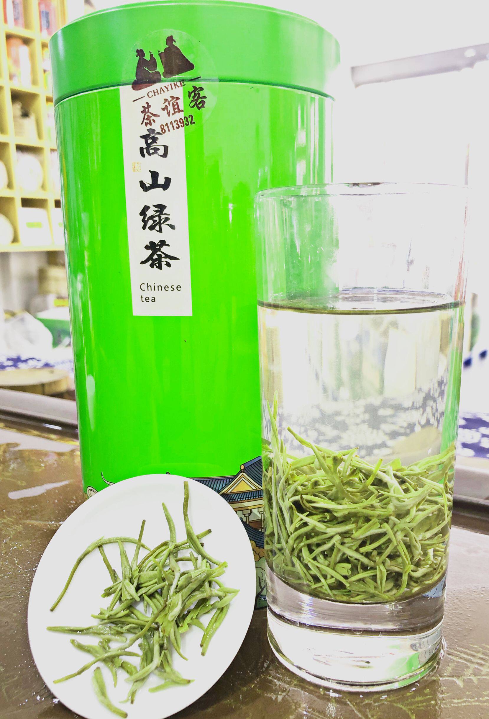 实拍谊客罐装毛尖碧螺春单芽峨眉250g香茶2022峨眉山茶