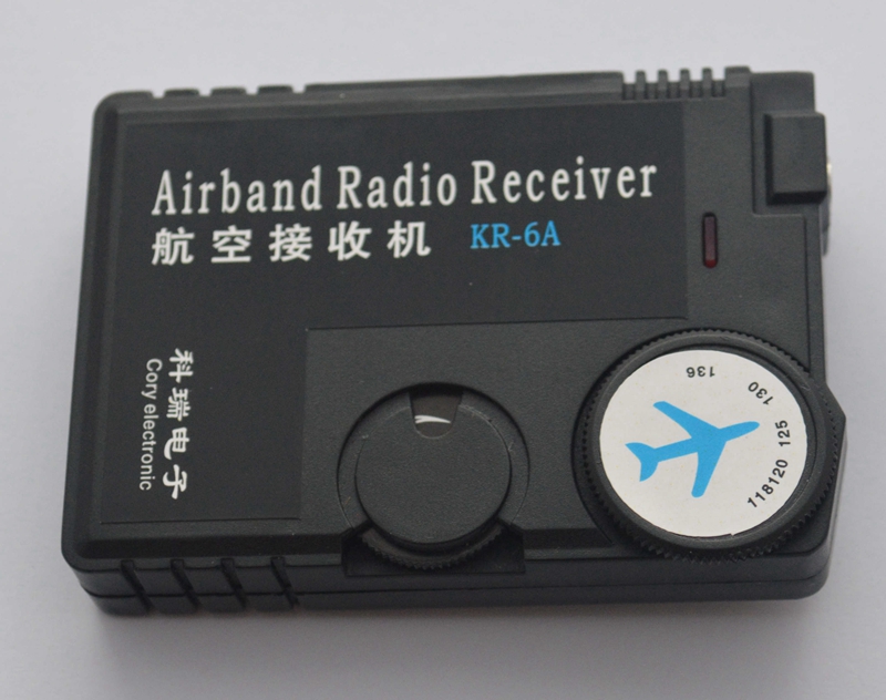 航空接收机航空波段频段收音机机场广播飞机塔台通话飞友航空通信
