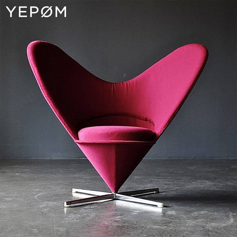 现货瑞士进口vitraheartconechair桃心心形椅子沙发椅