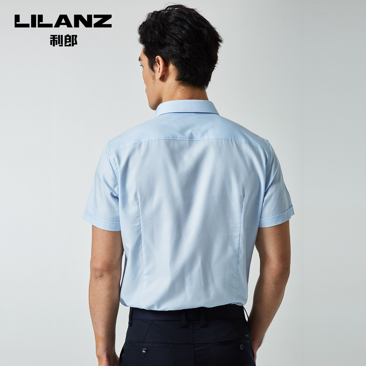 利郎官方 短袖衬衫男桑蚕丝方领白衬衣男士正装夏季新款男装