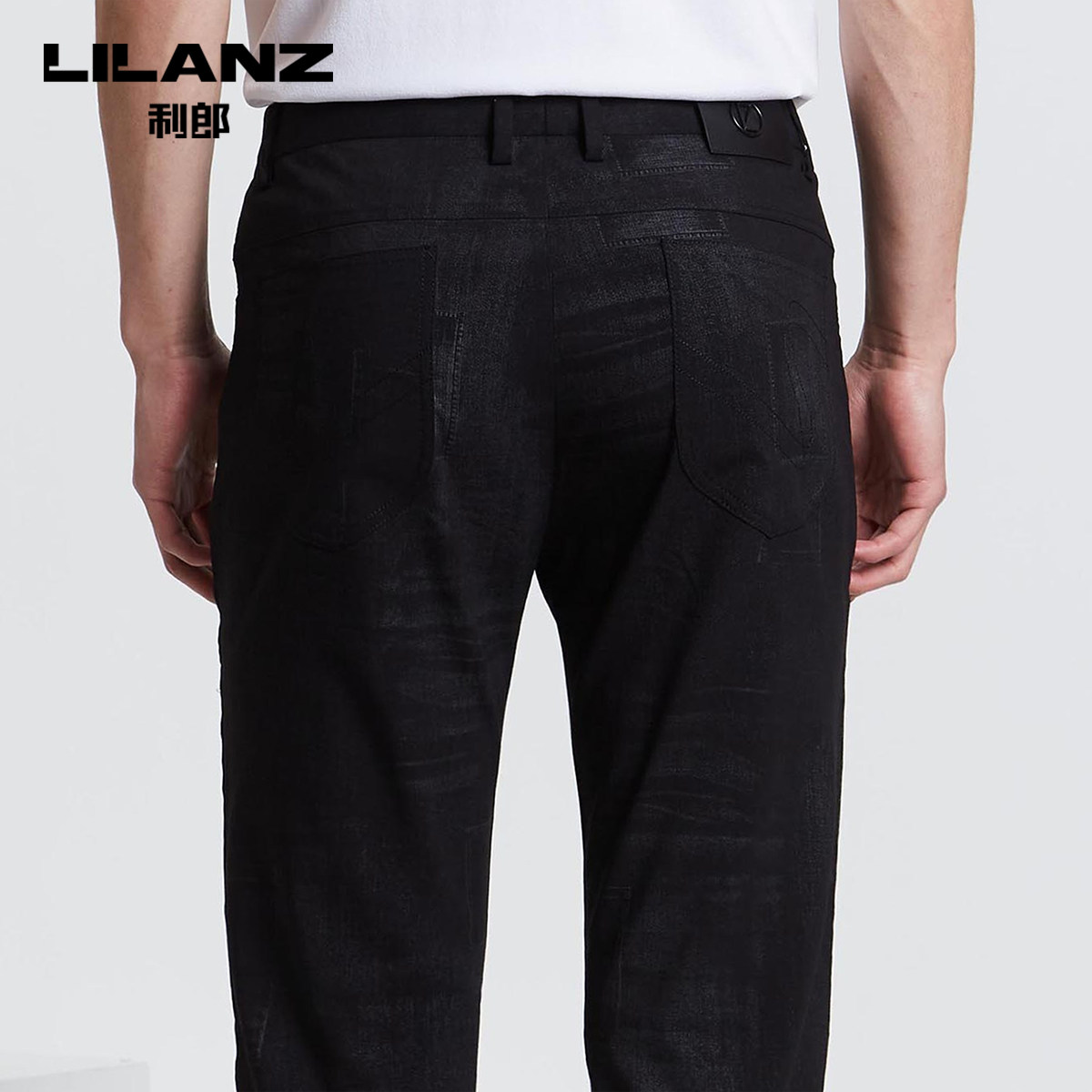 利郎官方休闲裤裤子男修身休闲时尚舒适暗纹2022春季新款男裤