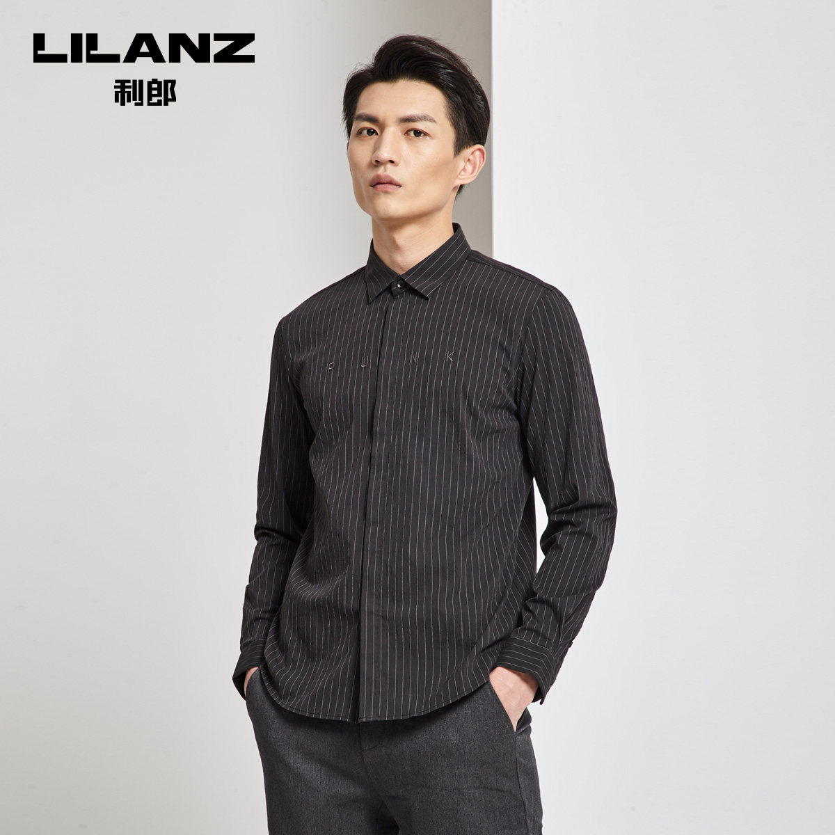利郎官方 长袖衬衫男含棉潮流尖领条纹2020新款上班衣服