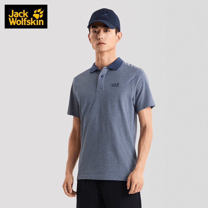 jackwolfskin德国狼爪男士春夏新品时尚刺绣休闲短袖户外休闲衣