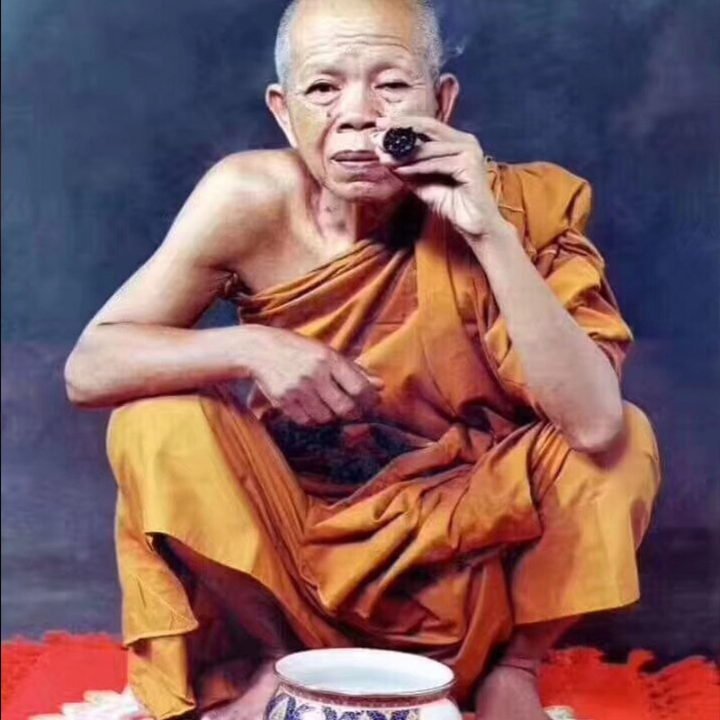 泰国佛牌 泰北 阿赞song 婆难宋