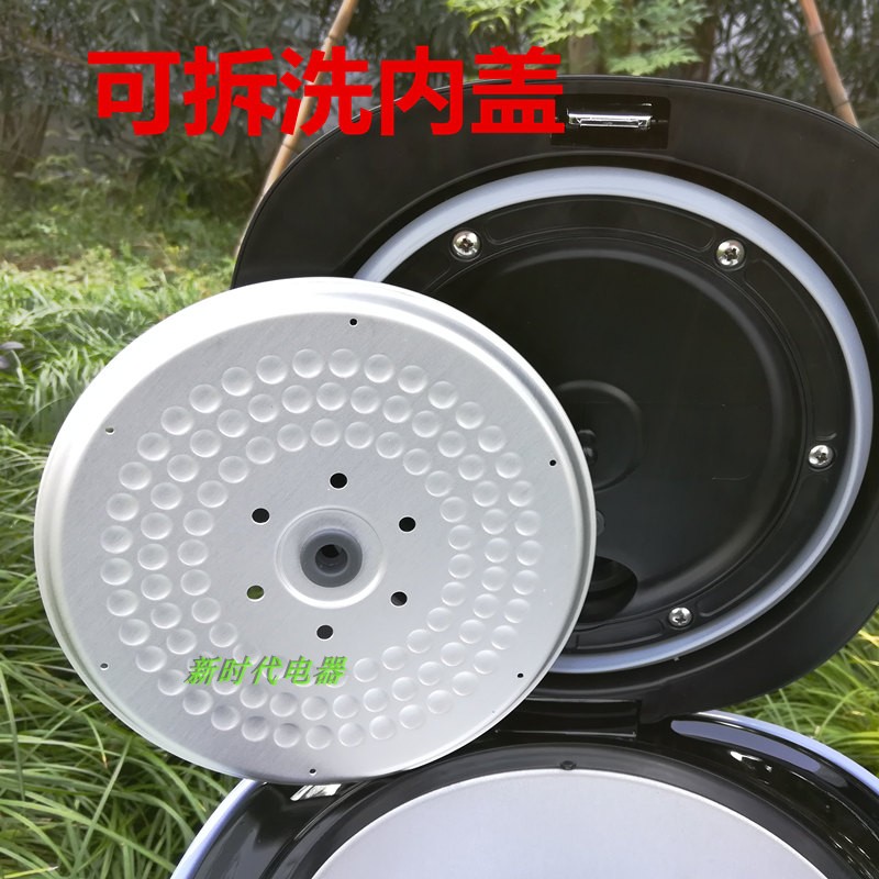 philips/飞利浦 hd3060小电饭煲2l迷你电饭锅预约双11