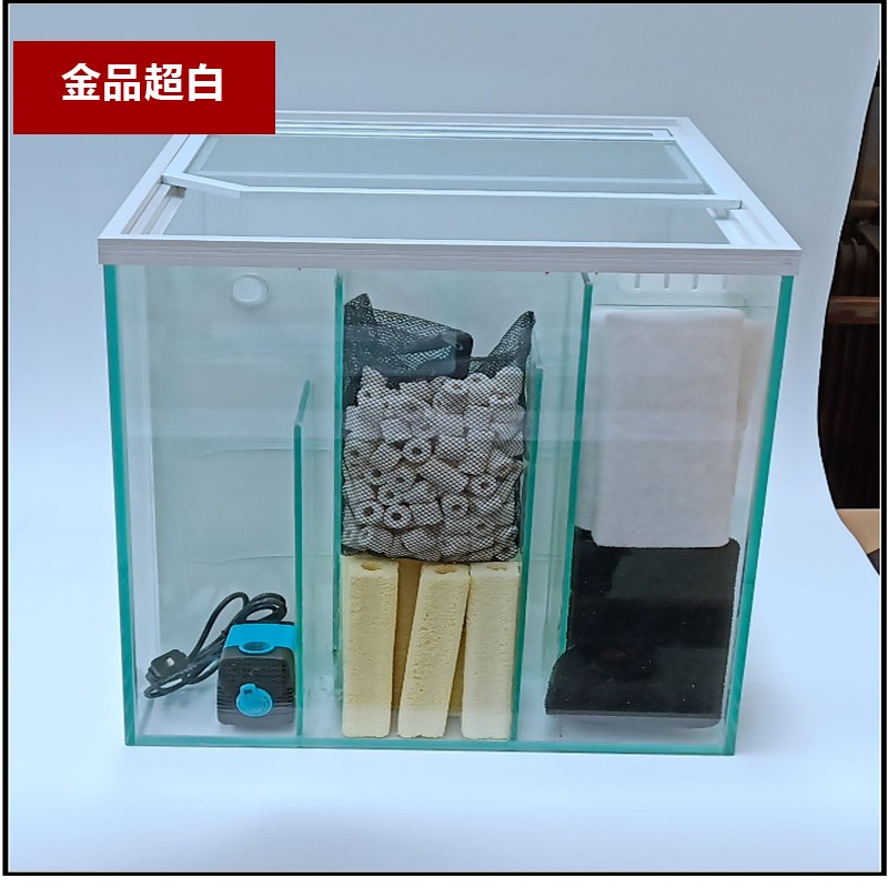 鱼缸金品水族背滤缸侧滤定制金晶超白缸过滤换水鱼缸