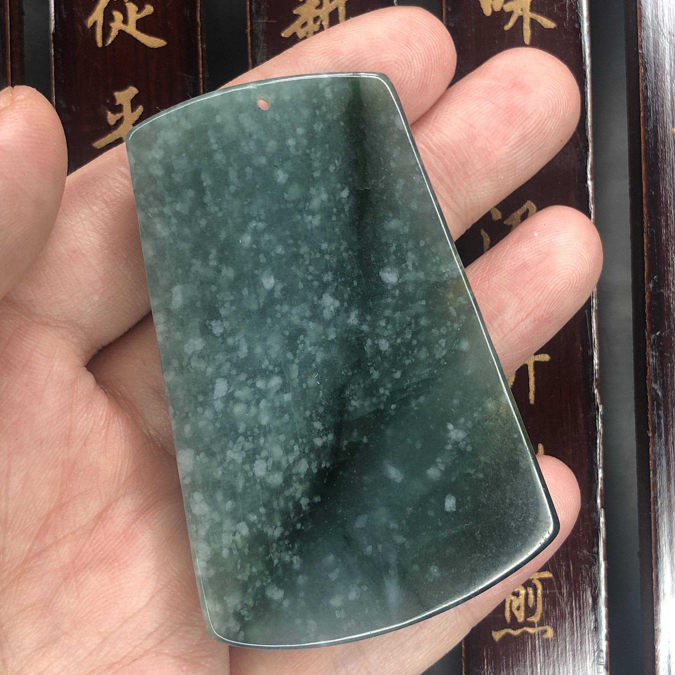 天然新款其他500元以下翡翠缅甸吊坠挂件危料颈饰