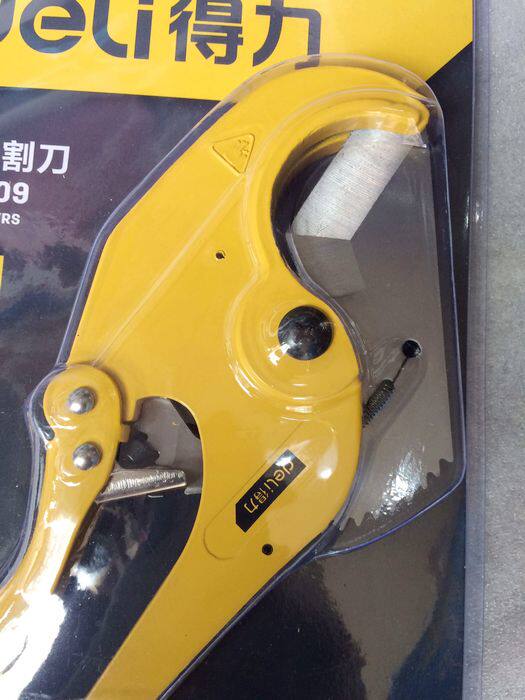 管子得力工具pvc重型割刀dl2509切管切割器割管刀管子割刀