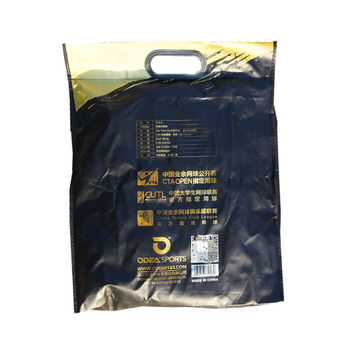 Odear gold advanced tennis professional competition competition DD3 pressureless bulk bag for beginners