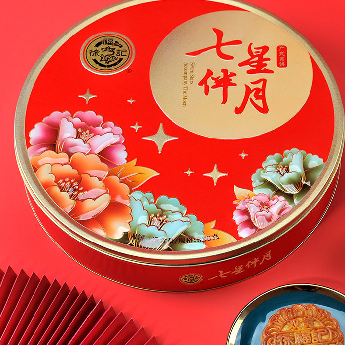 徐福记月饼七星星伴月880g金月福礼440g礼盒多种月饼