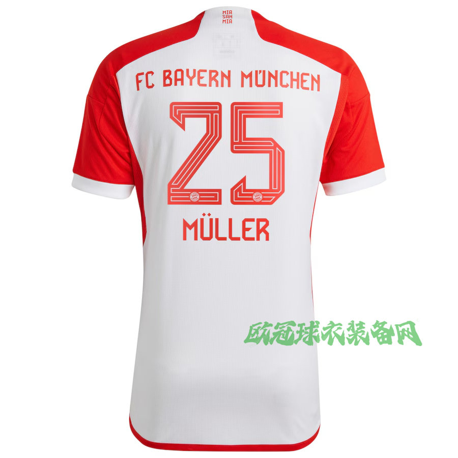 2324赛季欧冠八强拜仁球衣凯恩主场穆勒球迷版穆西亚拉球员版