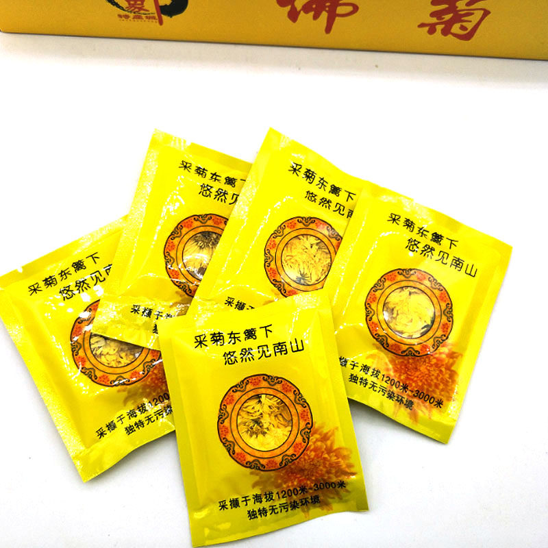 蟾王蟾衣大号天然蟾衣30张特价富硒蟾蜍皮干蟾衣粉胶囊蟾蜍衣包邮