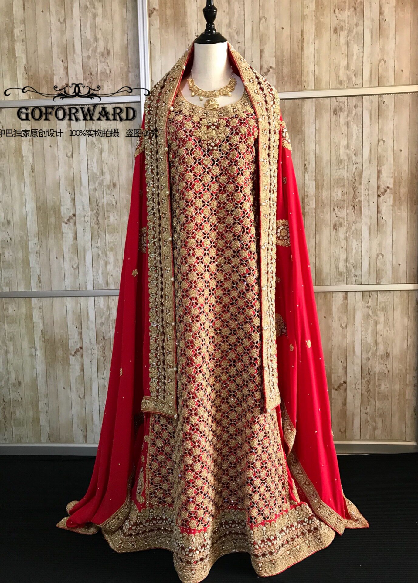 婚纱新款2020印度礼服纱丽巴基斯坦穆斯林回族手工婚纱