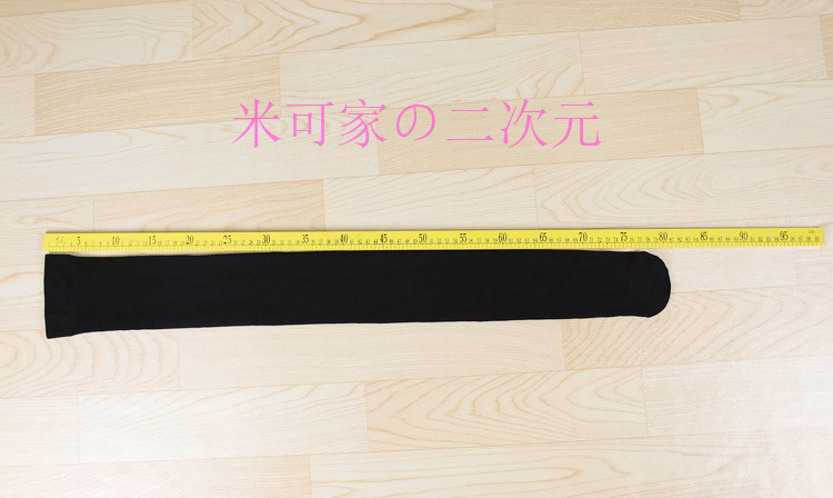 80cm超长过膝袜大腿袜日系学生袜长筒丝袜加长版cos大长腿女袜