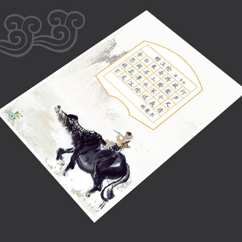 a4硬笔书法作品纸方格28格单款中国风七言小学生古诗比赛专用纸