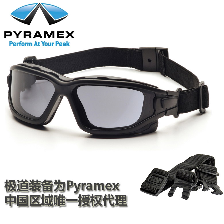 美国Pyramex I-Force 防弹防雾飞沫眼镜护目镜风镜速龙小队飞虎队
