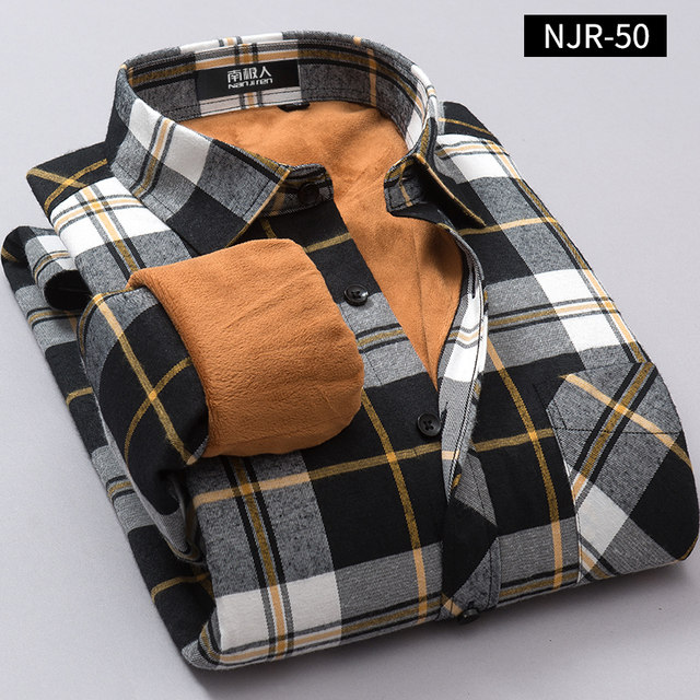2020 autumn and winter new brushed plaid lamb wool plus velvet thickening men's warm long-sleeved shirt warm shirt for men 2020 autumn and winter new brushed plaid lamb wool plus velvet thickening men's warm long-sleeved shirt warm shirt for men