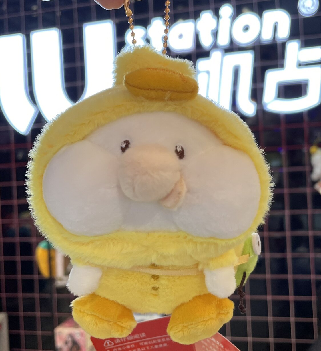 toby挂件llj夹机躲猫猫系列桃气小动动物小黄鸭毛绒布艺类玩具