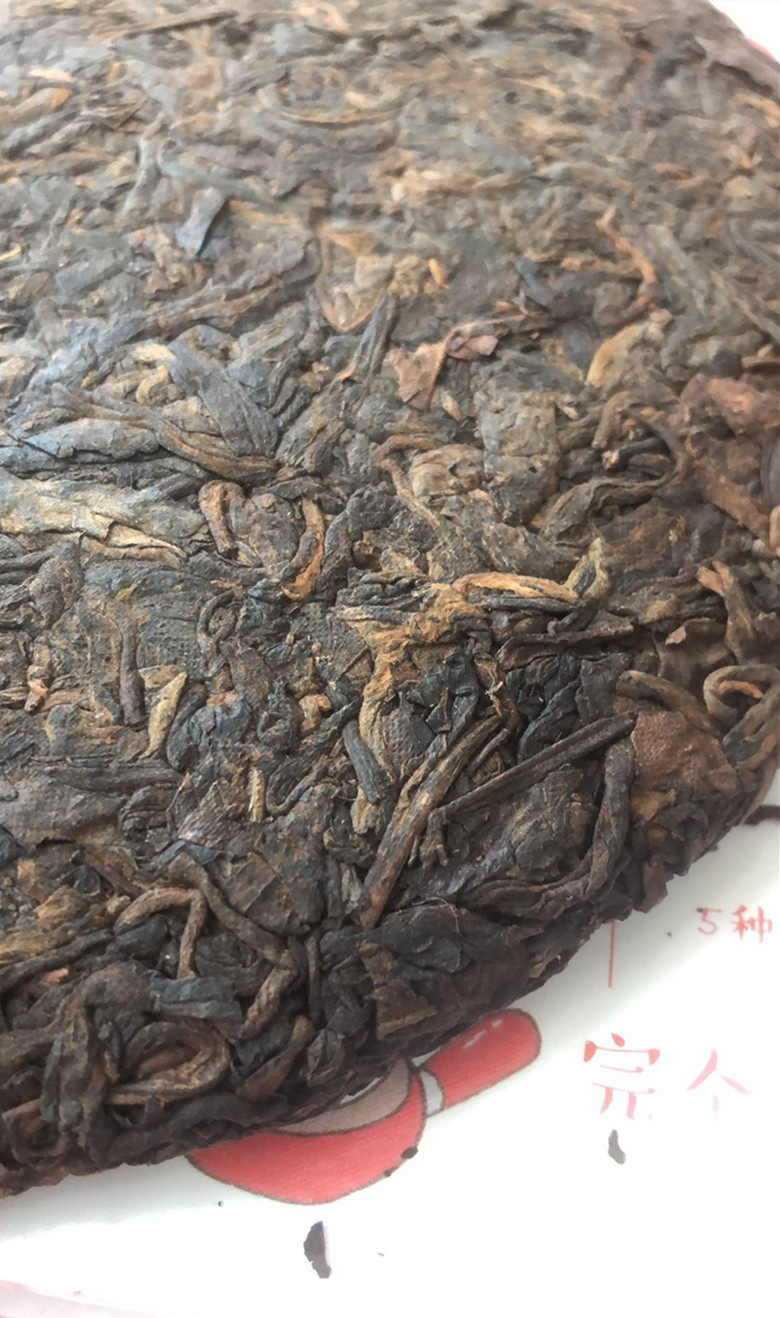 深山老树普洱茶饼双天号勐海茶区2015年口粮包邮普洱