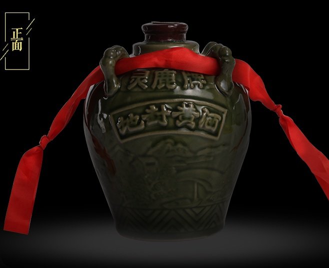 黄酒襄阳特产枣阳鹿头鹿牌地封糯米酒坛1350ml料酒