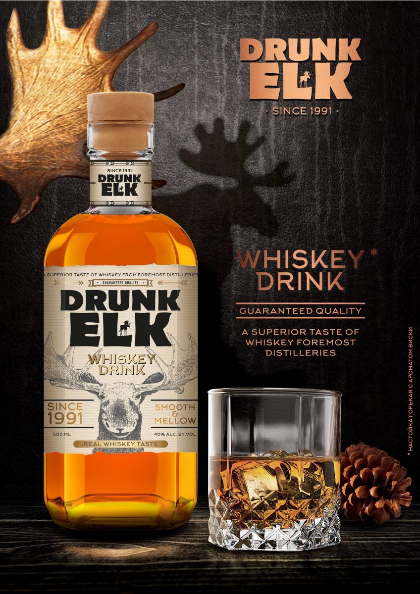 俄罗斯进口莫洛佐夫麋鹿威士忌酒drunkelk威士忌
