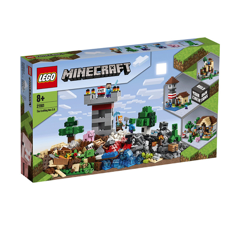lego乐高积木我的世界系列建造箱子21161游戏塑料积木