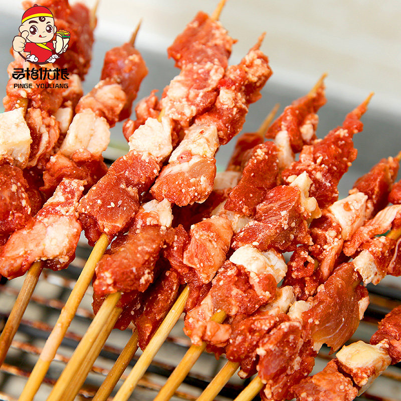 新疆纯羊羊肉串新鲜烧烤铁板食材商用冷冻半成品羊肉串