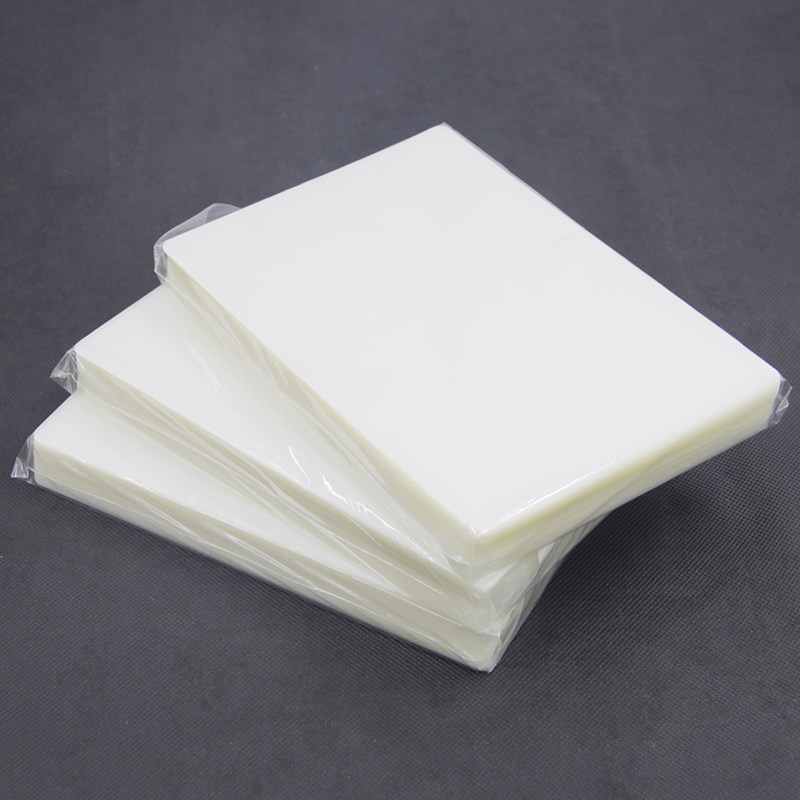 千帆塑膜8寸纸证过塑机胶纸膜过热封热塑100张塑封膜