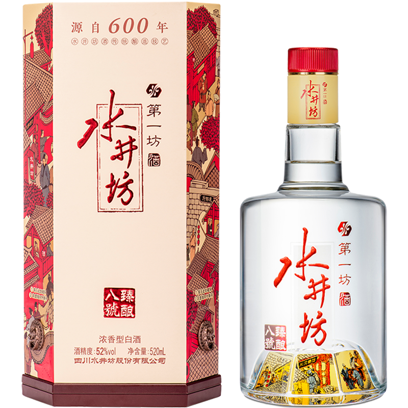 水井坊浓香型白酒臻酿八号52度520ml