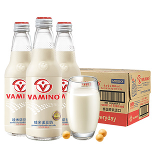 【进口】泰国vamino哇米诺原味豆奶300ml*24装植物蛋白饮料玻璃瓶