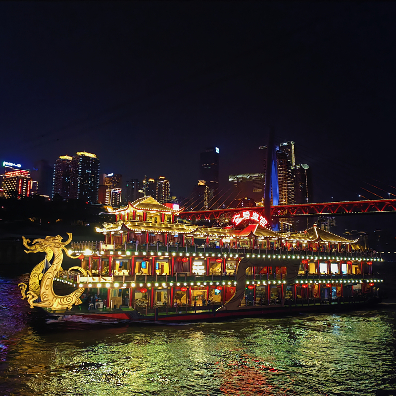 海川旅游重庆两江夜景游船朝天天门洪崖游轮境内邮轮