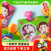 Not two Home Suction Jelly Mango Strawberry Taste 156g * 1 For Ice Town Children snack casual snacks