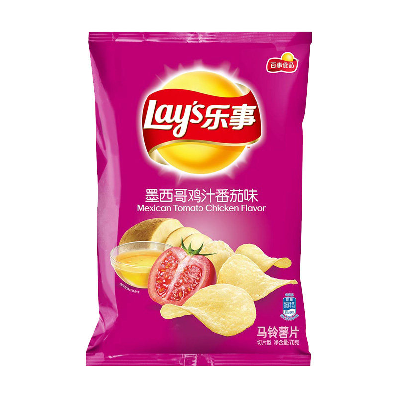 乐事薯片墨西哥鸡汁番茄70g休闲食品办公室零食小吃膨化食品