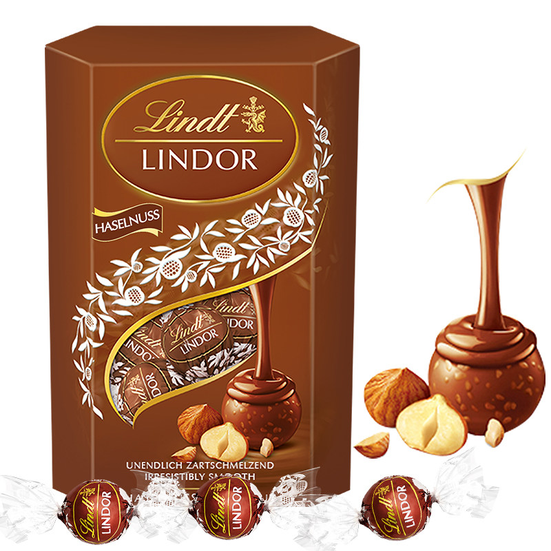 意大利进口lindt瑞士lindor软心榛仁巧克力500g盒装果仁巧克力