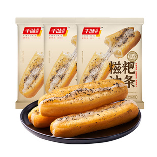 千味央厨糍粑油条284g*3袋早餐半成品家用速食