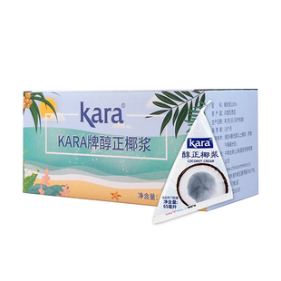 【印尼进口】Kara烘焙醇正浓椰浆65ml*12佳乐生椰乳咖啡甜品咖喱