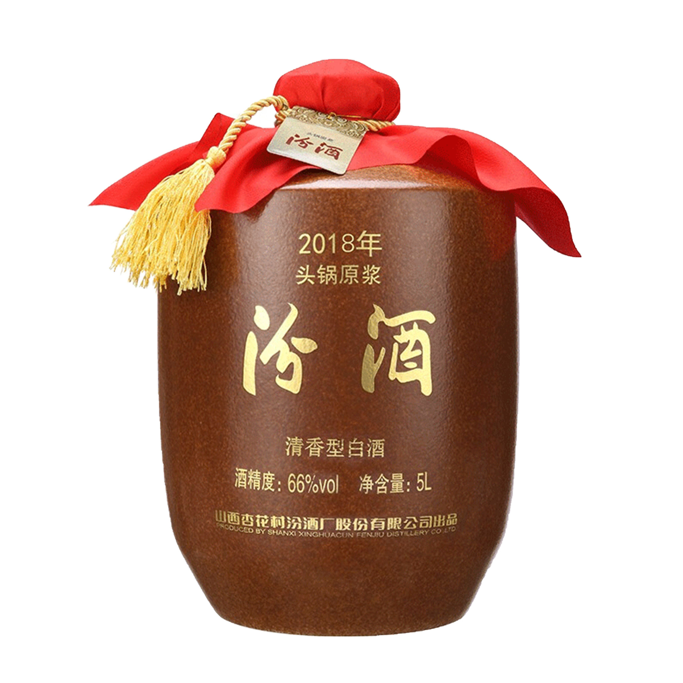 汾酒山西杏花村2018年封坛66度头锅原浆5l坛装国产白酒