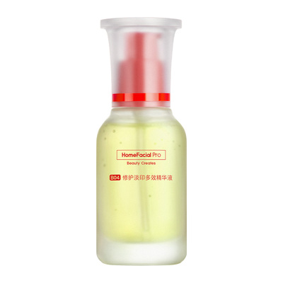 【HFP】祛痘淡印精华15ml