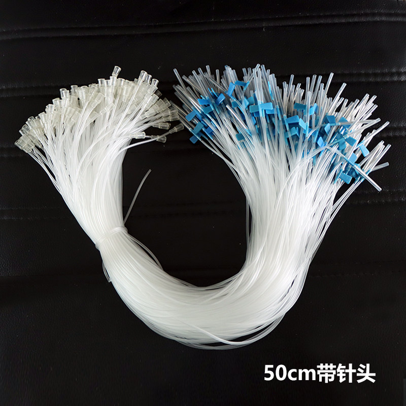 兽用注射器方便输液软管延长针头加长管线头皮畜牧