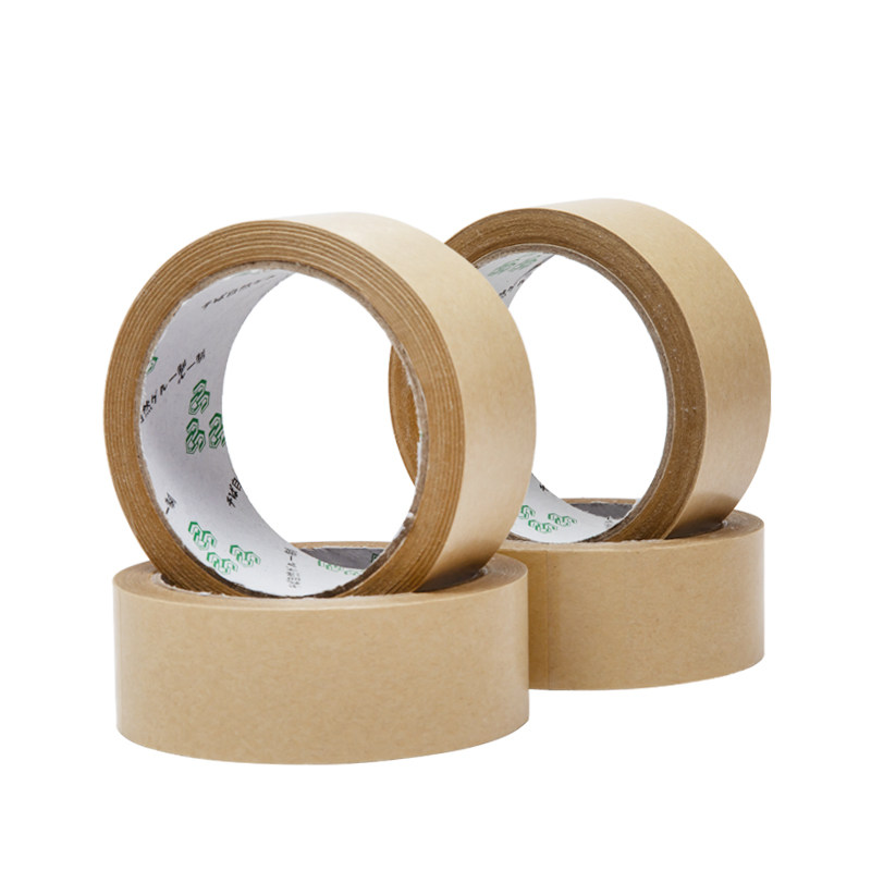 牛皮纸胶带棕色封箱牛皮胶布高粘强力耐磨不翘胶带