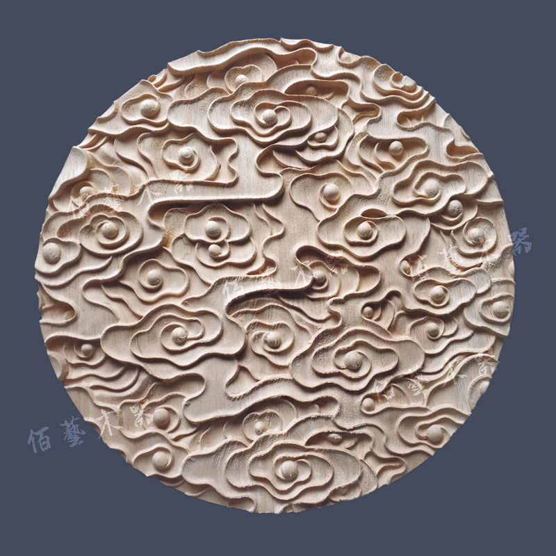 东阳木雕中式实木祥云云浮雕花圆形长方形贴花木雕