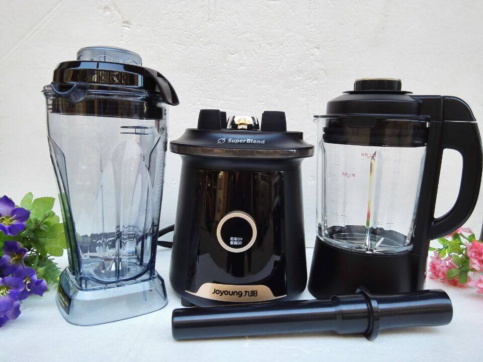 joyoung九阳jyly20料理机多功能破壁机加热豆浆全自动德国搅拌