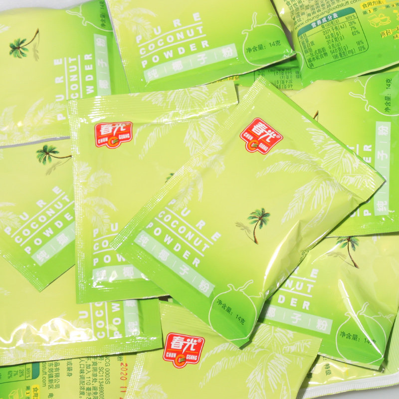 春光纯椰子粉袋散装海南特产无添加独立小包装椰汁冲饮包邮