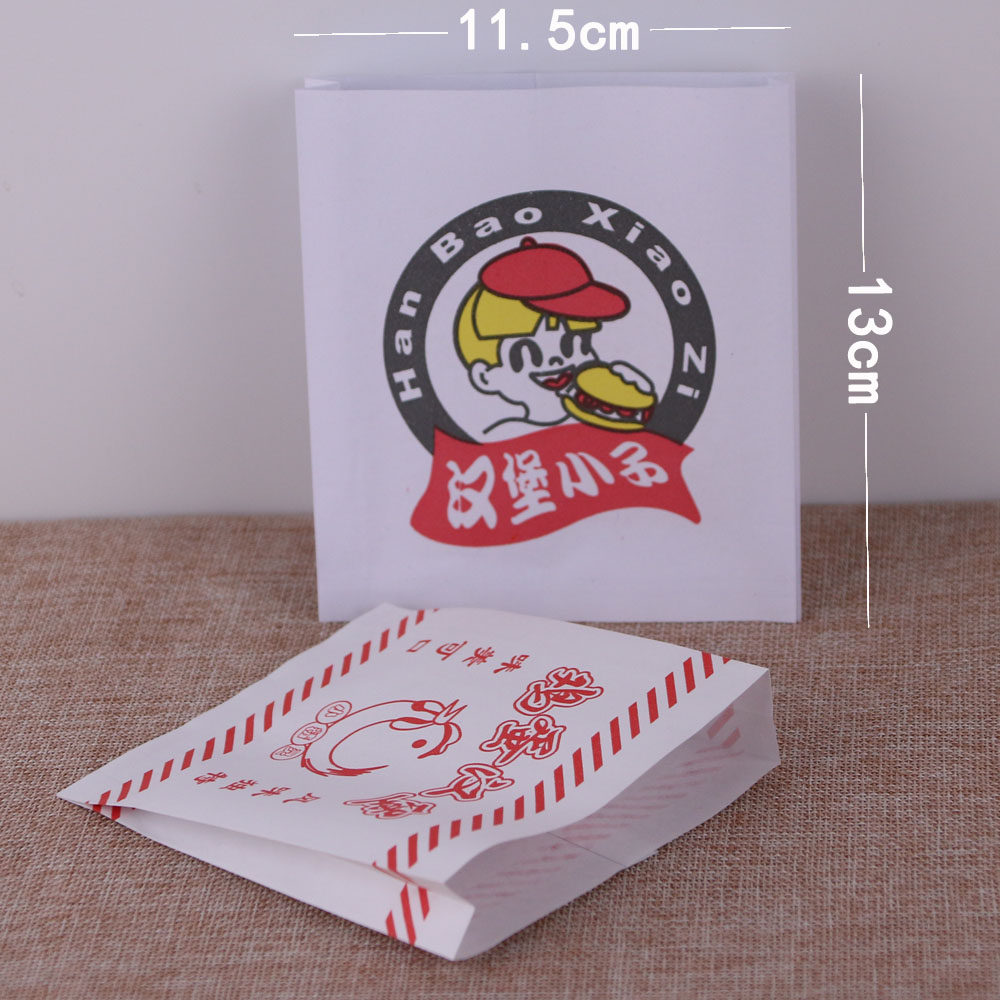 包邮 定做防油纸袋 小吃袋子 食品包装袋 鸡蛋汉堡袋子1200个