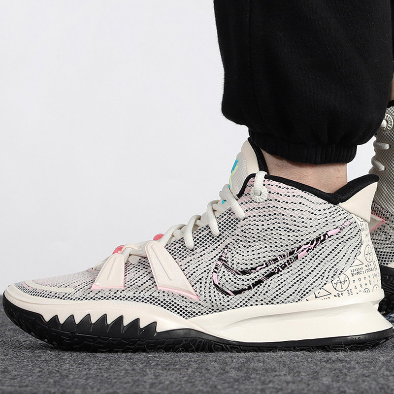 球鞋nike耐克篮球2021新款kyrie欧文7代玩转篮球鞋